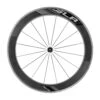 Roues Route SLR 0 65mm 1 Roues Route SLR 0 65mm -Magasin D'Équipement De Vélo Professionnel 350000167 SLR0 AERO FW 01