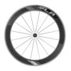 Roues Route SLR 1 65mm -Magasin D'Équipement De Vélo Professionnel 350000169 SLR1 AERO FW 01