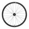 Roues Gravel CXR 2 Tubeless Disc -Magasin D'Équipement De Vélo Professionnel GIANT CXR 2 FW 350000248 1